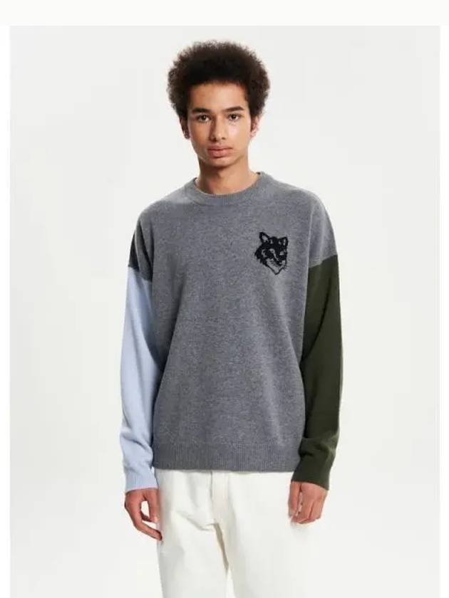 Men s Foxhead Intarsia Comfort Sweatshirt Gray Melange Black Domestic Product GM0023090468776 - MAISON KITSUNE - BALAAN 1