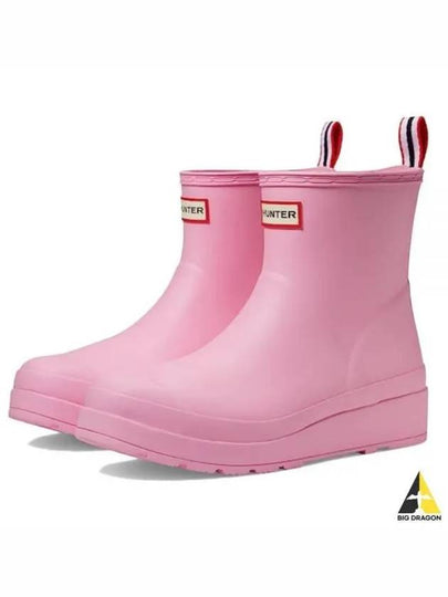 Original Play Short Rain Boots Pink - HUNTER - BALAAN 2