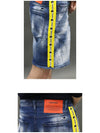 Men's Neon Logo Patch Denim Shorts Blue - DSQUARED2 - BALAAN 9