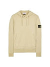 Signature Logo Patch Hoodie Ecru - STONE ISLAND - BALAAN 2