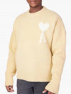 De Coeur Intarsia Knit Top Light Yellow - AMI - BALAAN 3