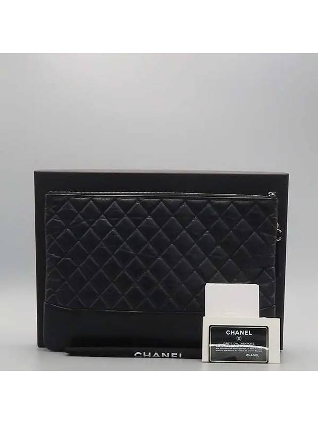 A84288 Clutch Bag - CHANEL - BALAAN 1