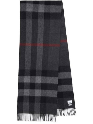 Iconic Check Cashmere Scarf Grey - BURBERRY - BALAAN 1