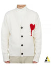 Big Heart Logo Oversized Intarsia Cardigan White - AMI - BALAAN 2