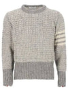 4 Bar Stripe Melange Effect Wool Knit Top Grey - THOM BROWNE - BALAAN 2