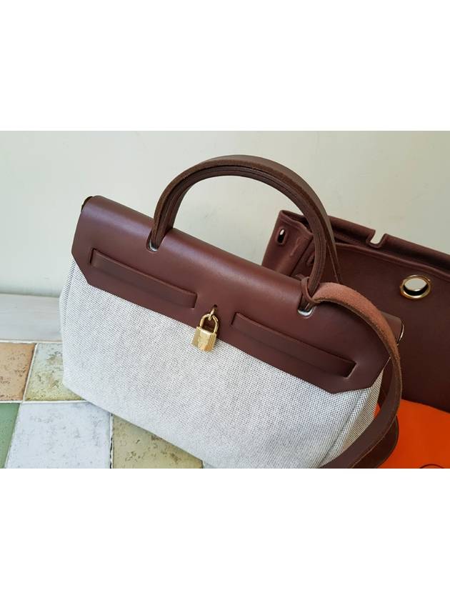 Erbag PM 31 size shoulder bag tote - HERMES - BALAAN 4