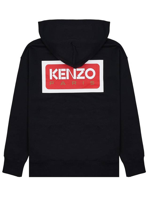 Paris Logo Oversized Cotton Hoodie Black - KENZO - BALAAN 4