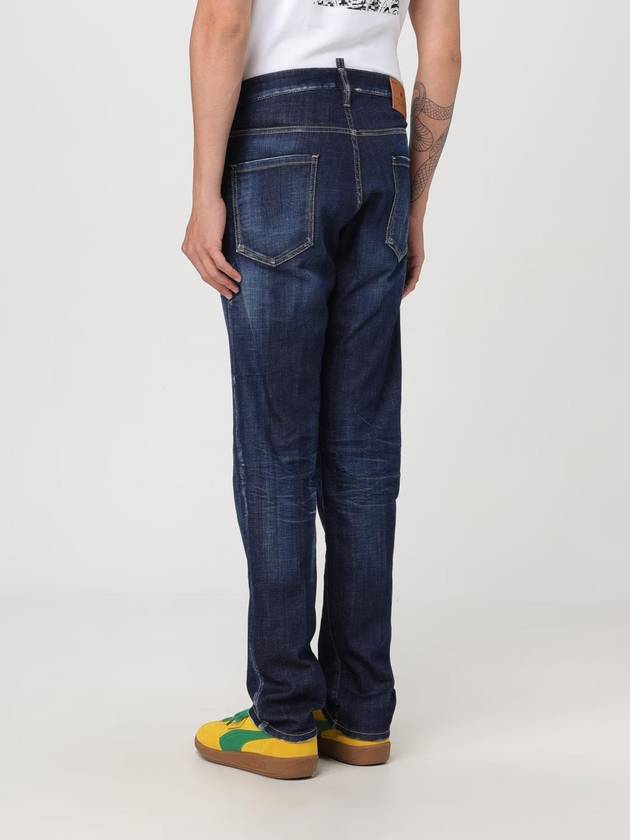 Men's Washed Maple Cool Guy Skinny Jeans Blue - DSQUARED2 - BALAAN 3