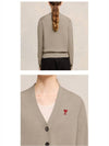 Heart Logo Wool Cardigan Light Beige - AMI - BALAAN 6