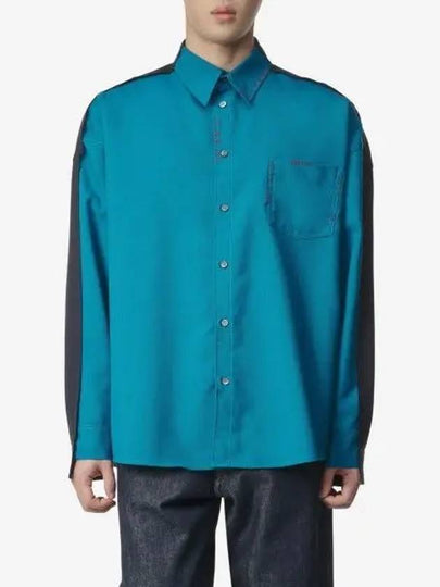 Color Block Virgin Wool Short Sleeve Shirt Blue - MARNI - BALAAN 2