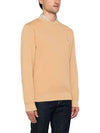 Maison Kitsune Chillax Patch Sweatshirt LM00303KM0001 - MAISON KITSUNE - BALAAN 4