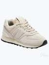 574 Linen Low Top Sneakers Sea Salt - NEW BALANCE - BALAAN 2