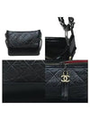 AS1521 2 WAY bag - CHANEL - BALAAN 4