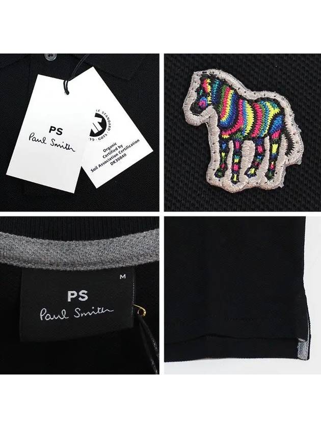 Zebra Short Sleeve Polo Shirt Black - PAUL SMITH - BALAAN 5