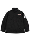 P65 Jacket Black P65 Jacket Black - PALACE - BALAAN 1