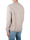 Grey Fox Head Patch Relaxed Wool Knit Top Beige - MAISON KITSUNE - BALAAN 5