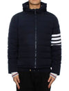 Poly Twill Down Filled 4-Bar Ski Padding Navy - THOM BROWNE - BALAAN 4