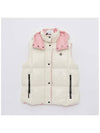 1A00102 68950 034 LUZULE padded vest - MONCLER - BALAAN 2