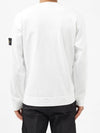 Waffen Patch Garment Dyed Heavy Cotton Sweatshirt White - STONE ISLAND - BALAAN 4