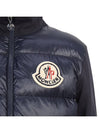 Logo Patch Knit Padded Zip-up Jacket Navy - MONCLER - BALAAN 11