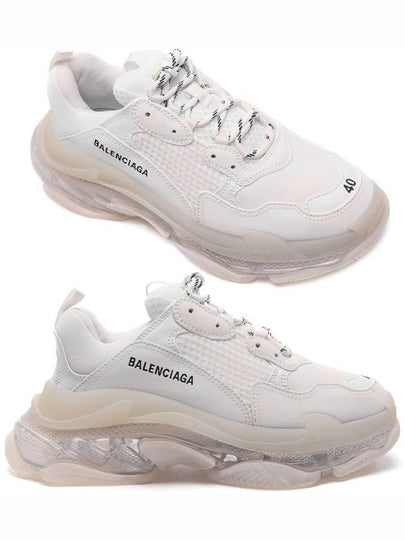 Triple S Clear Sole Low Top Sneakers White - BALENCIAGA - BALAAN 2