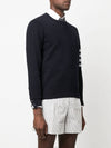 4 Bar Straight Knit Top Navy - THOM BROWNE - BALAAN 3