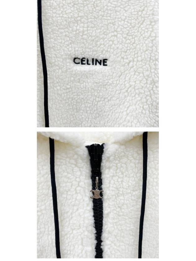 Ocelot Print Fleece Jacket White - CELINE - BALAAN 6