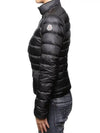 Lans Short Down Jacket Black - MONCLER - BALAAN 7