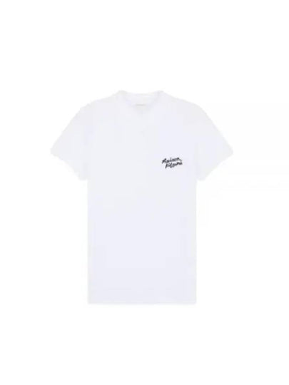 Handwriting Regular Fit Cotton Polo Shirt White - MAISON KITSUNE - BALAAN 2