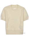 Crop Brushed Alpaca Knit Top Light Yellow - MAISON MARGIELA - BALAAN 2