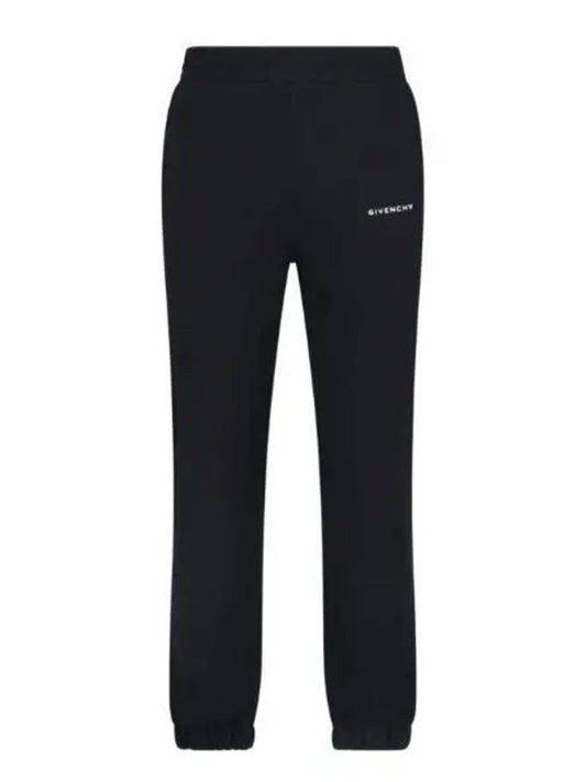 Logo Printed Cotton JoGGer Pants Black - GIVENCHY - BALAAN 2