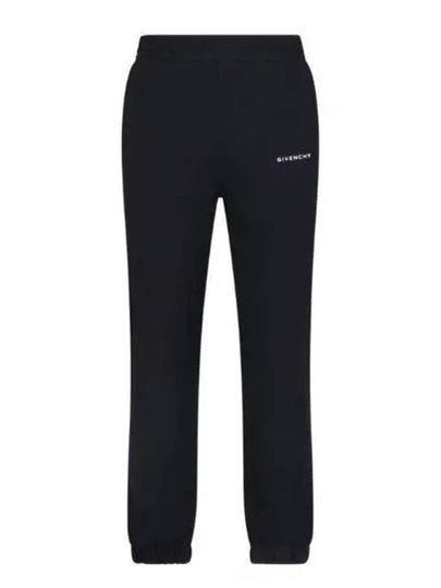 Logo Printed Cotton JoGGer Pants Black - GIVENCHY - BALAAN 2