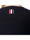 Milano Stitch Crewneck 4-Bar Cotton Crepe Knit Top Navy - THOM BROWNE - BALAAN 5