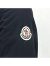 Argeline long windbreaker jacket - MONCLER - BALAAN 5