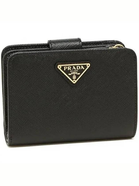 Small Saffiano Leather Half Wallet Black - PRADA - BALAAN 2