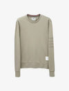 Classic Loopback Tonal 4 Bar Crewneck Knit Top Beige - THOM BROWNE - BALAAN 2