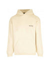 Mini Logo Cotton Hoodie Beige - BALENCIAGA - BALAAN 1