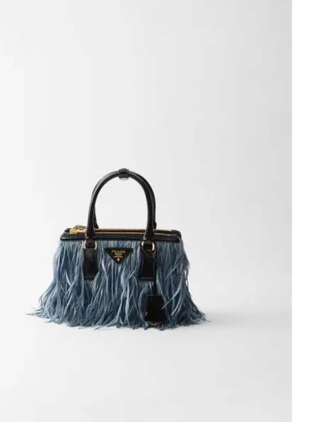 Feather Galleria Mini Bag 1BA906 2C4V F03Z - PRADA - BALAAN 2