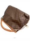 Monogram Atchi GM - LOUIS VUITTON - BALAAN 5