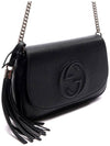 Soho Tassle Crossbody Bag Black - GUCCI - BALAAN 4