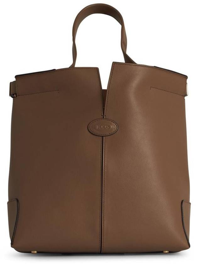 Tod'S 'Di Bag' Small Brown Leather Bag - TOD'S - BALAAN 1