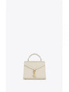 Casandra Monogram Mini Top Handle Cross Bag White - SAINT LAURENT - BALAAN 2