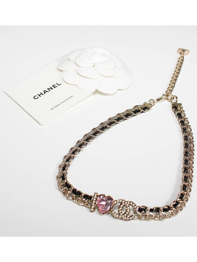 I Love CC Logo Heart Choker AB8631 B08569 NJ002 - CHANEL - BALAAN 9