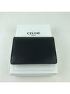 Triomphe Shiny Calfskin Flap Card Wallet Black - CELINE - BALAAN 4