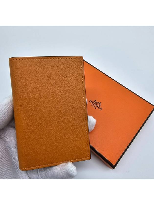 Euclid MC2 card wallet ABRICOT H064949CAI9 - HERMES - BALAAN 6