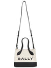 Keep-On Cotton Tote Bag Ivory - BALLY - BALAAN 8