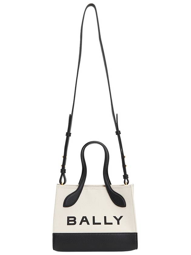 Keep-On Cotton Tote Bag Ivory - BALLY - BALAAN 8