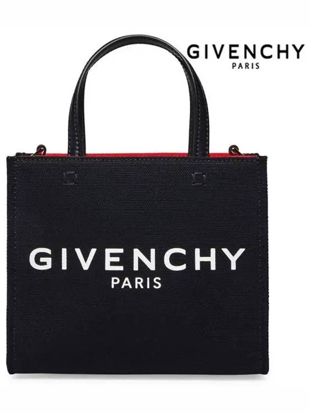 Mini G-Tote Shopping Bag In Canvas Black - GIVENCHY - BALAAN 4
