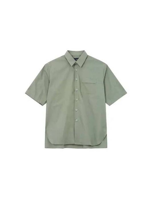 Weekend Popup 10% Coupon 3 24 Stretch Short Sleeve Shirt Green 271664 - RVR LARDINI - BALAAN 1