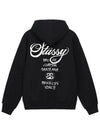 World Tour Hooded Zip Up 2023 2024 Black Women - STUSSY - BALAAN 1